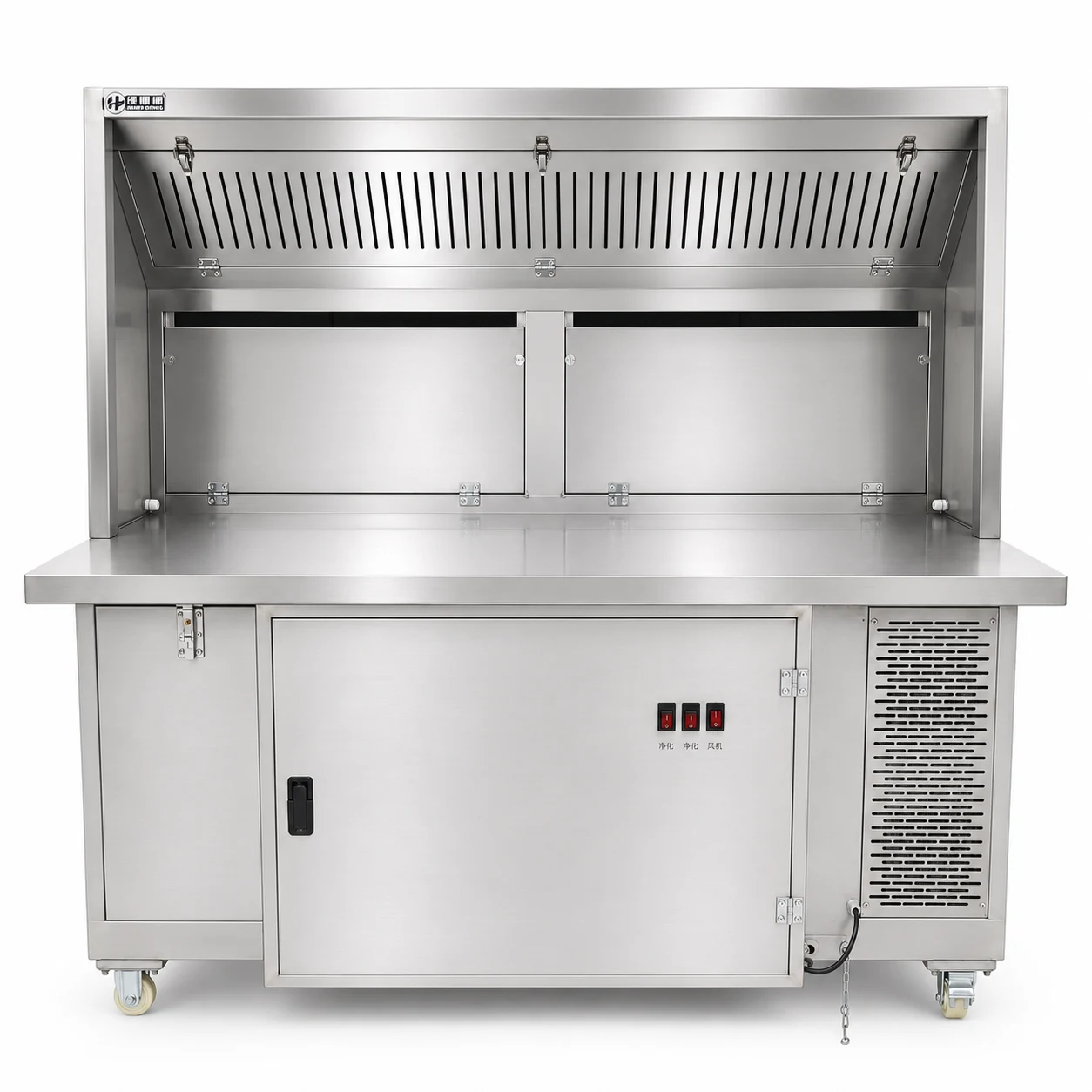 Ventless Cooking Workstation